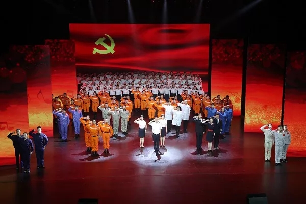 新葡的京集团8814(股份)有限公司官网