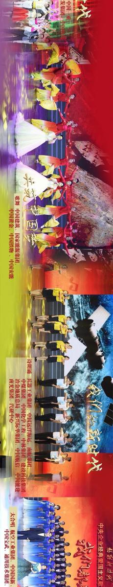 ���ϵľ�����8814(�ɷ�)���޹�˾����