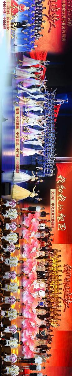 新葡的京集团8814(股份)有限公司官网