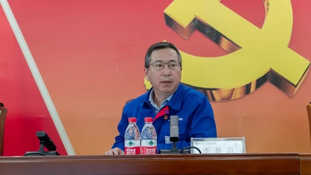 新葡的京集团8814(股份)有限公司官网