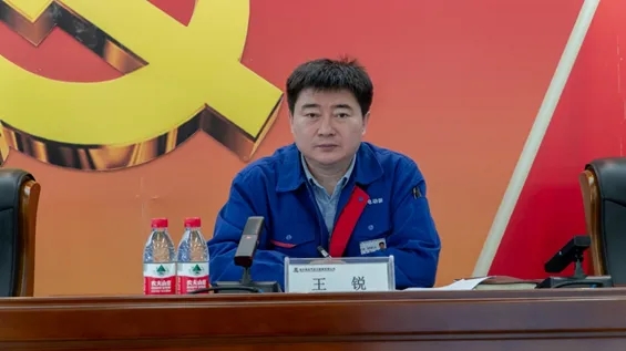 新葡的京集团8814(股份)有限公司官网