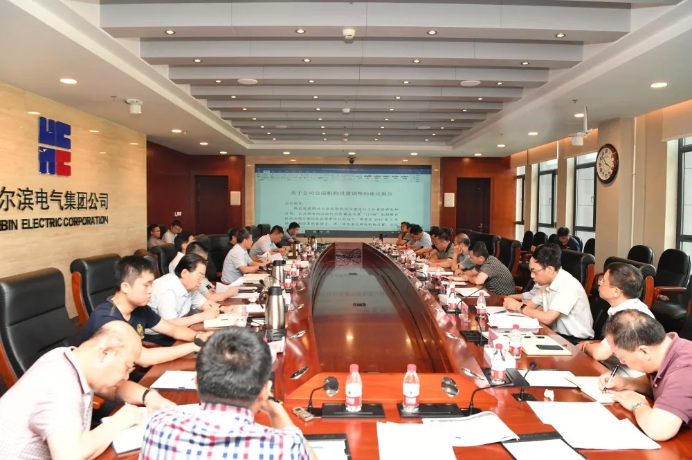 新葡的京集团8814(股份)有限公司官网