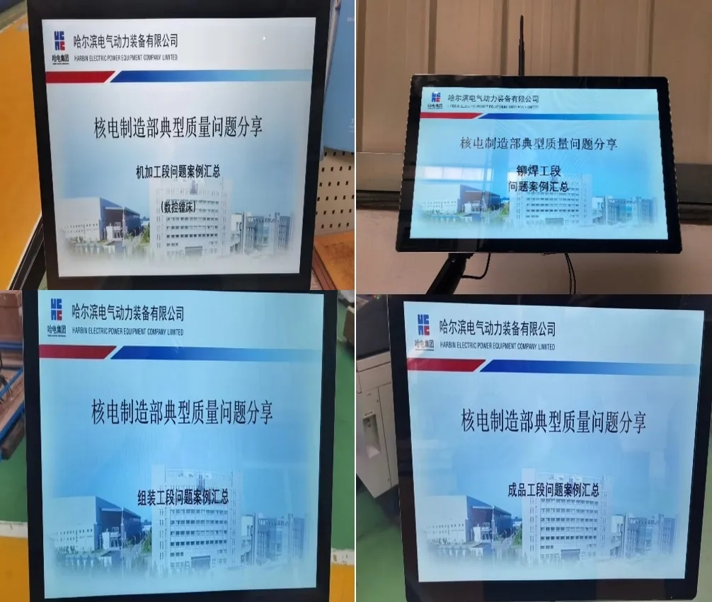 新葡的京集团8814(股份)有限公司官网