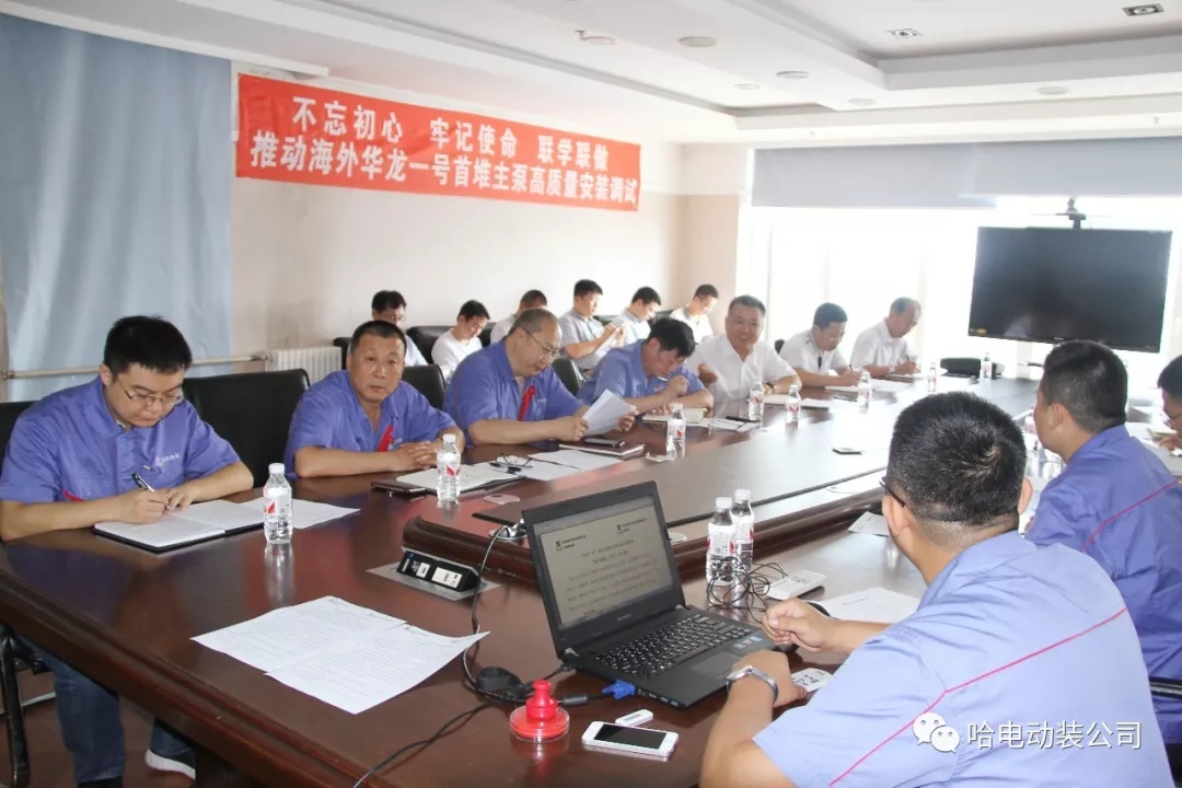 ���ϵľ�����8814(�ɷ�)���޹�˾����