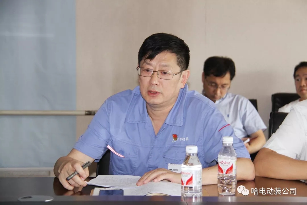 ���ϵľ�����8814(�ɷ�)���޹�˾����