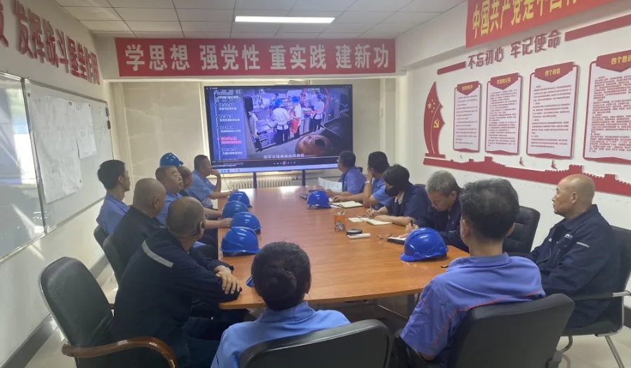 新葡的京集团8814(股份)有限公司官网