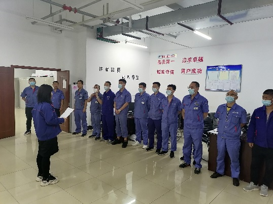 ���ϵľ�����8814(�ɷ�)���޹�˾����