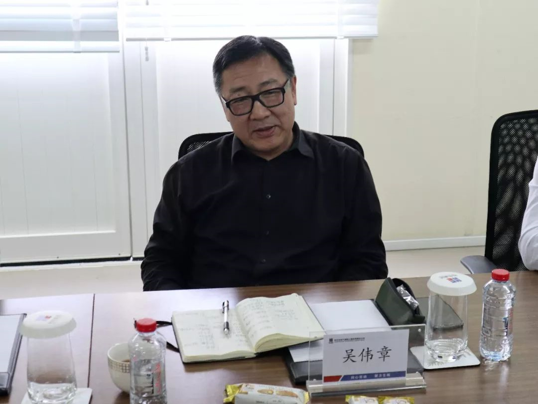 新葡的京集团8814(股份)有限公司官网