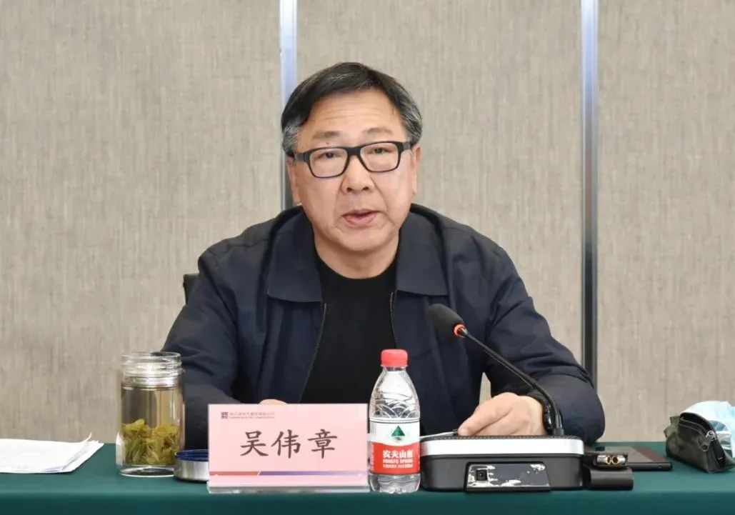 新葡的京集团8814(股份)有限公司官网