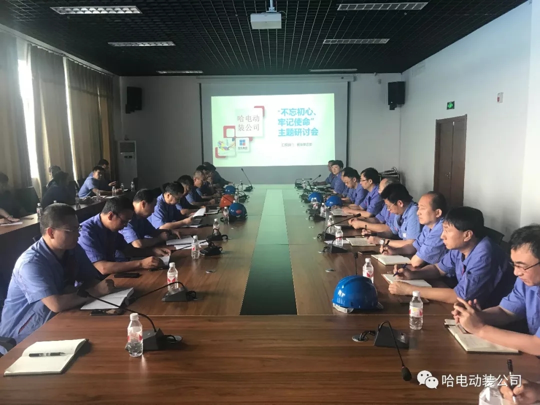 ÐÂÆÏµÄ¾©¼¯ÍÅ8814(¹É·Ý)ÓÐÏÞ¹«Ë¾¹ÙÍø