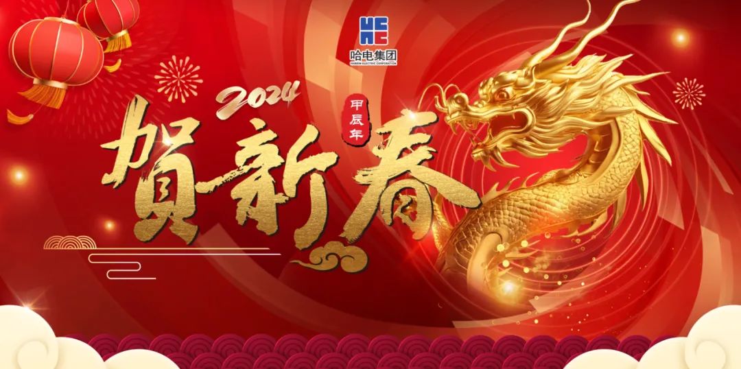 ���ϵľ�����8814(�ɷ�)���޹�˾����