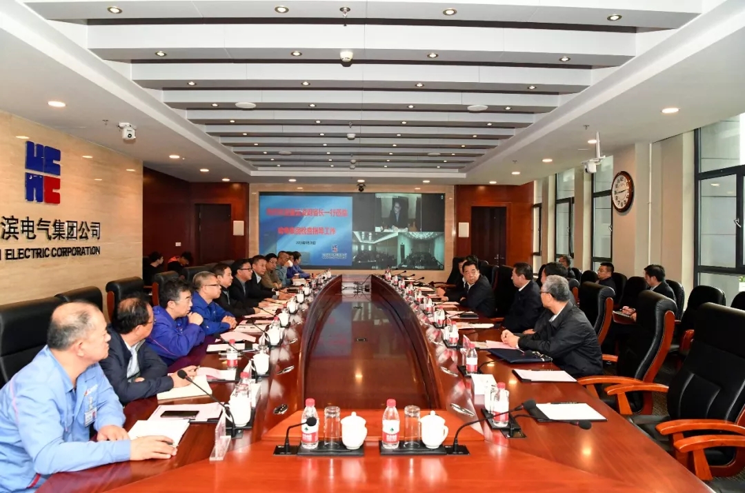 新葡的京集团8814(股份)有限公司官网