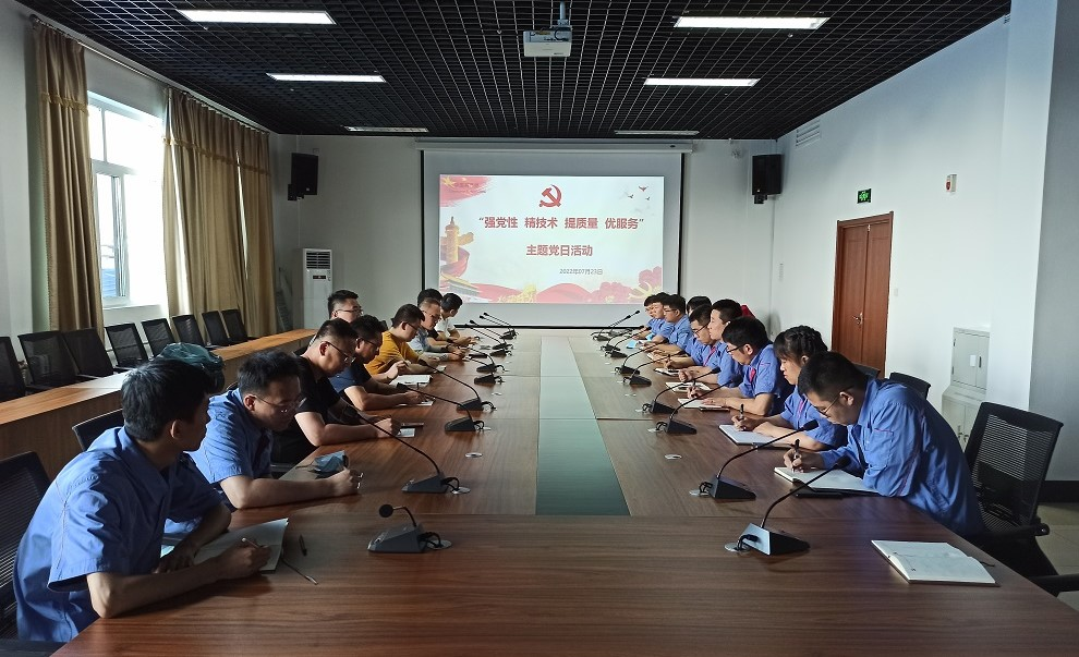 ���ϵľ�����8814(�ɷ�)���޹�˾����