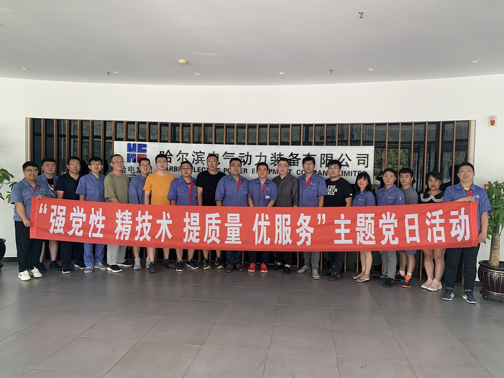 ���ϵľ�����8814(�ɷ�)���޹�˾����