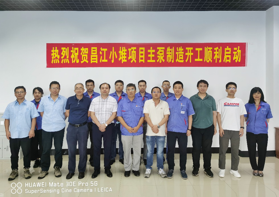 ÐÂÆÏµÄ¾©¼¯ÍÅ8814(¹É·Ý)ÓÐÏÞ¹«Ë¾¹ÙÍø