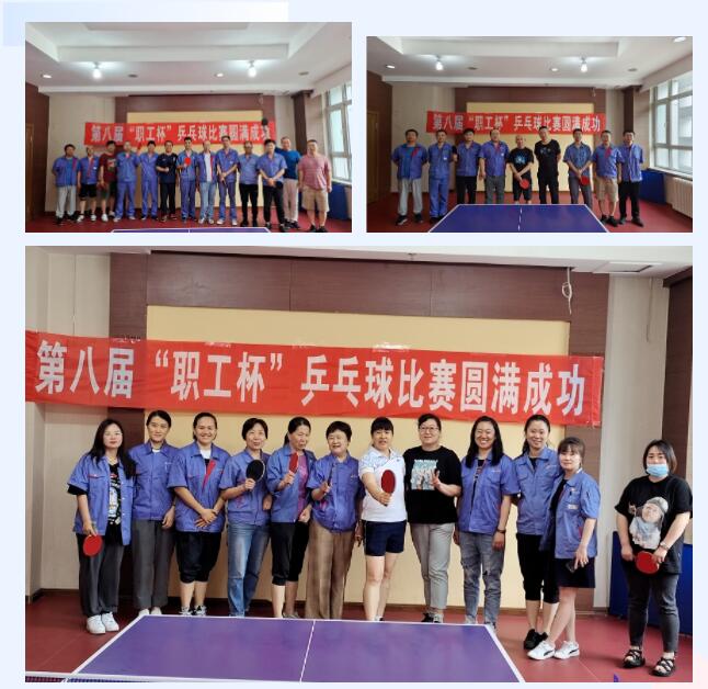 ���ϵľ�����8814(�ɷ�)���޹�˾����