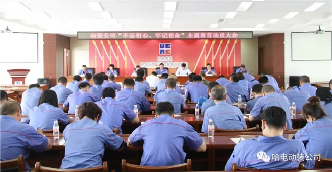 ÐÂÆÏµÄ¾©¼¯ÍÅ8814(¹É·Ý)ÓÐÏÞ¹«Ë¾¹ÙÍø