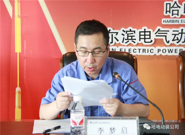 ÐÂÆÏµÄ¾©¼¯ÍÅ8814(¹É·Ý)ÓÐÏÞ¹«Ë¾¹ÙÍø