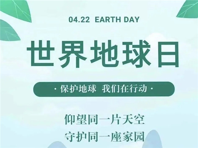 ÐÂÆÏµÄ¾©¼¯ÍÅ8814(¹É·Ý)ÓÐÏÞ¹«Ë¾¹ÙÍø