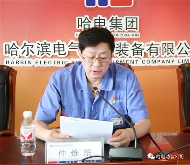 ÐÂÆÏµÄ¾©¼¯ÍÅ8814(¹É·Ý)ÓÐÏÞ¹«Ë¾¹ÙÍø