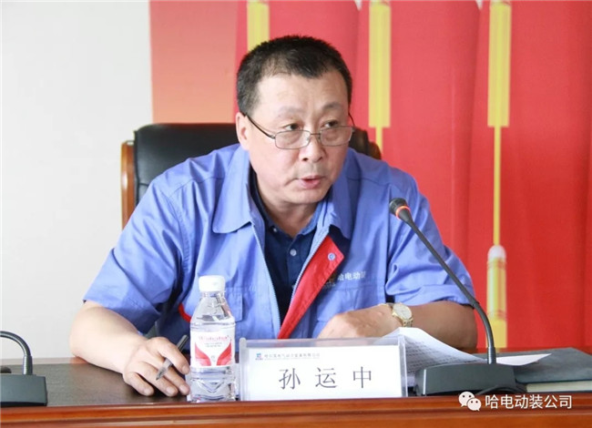 ÐÂÆÏµÄ¾©¼¯ÍÅ8814(¹É·Ý)ÓÐÏÞ¹«Ë¾¹ÙÍø