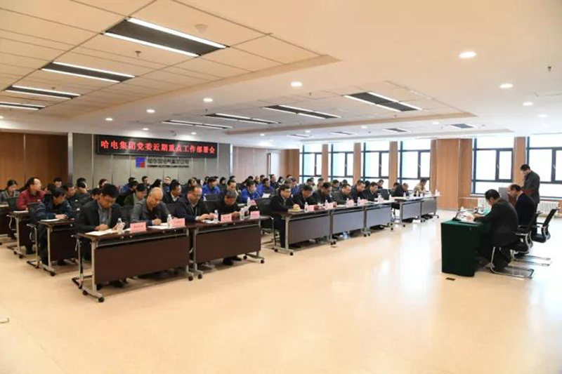 新葡的京集团8814(股份)有限公司官网