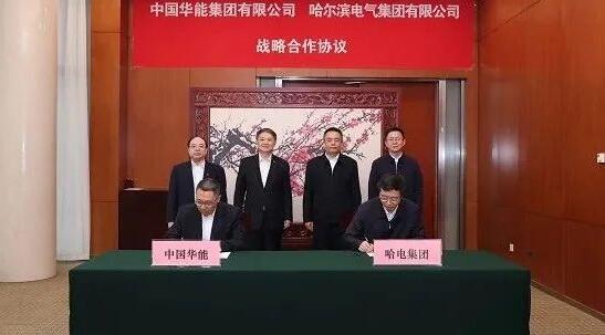 ÐÂÆÏµÄ¾©¼¯ÍÅ8814(¹É·Ý)ÓÐÏÞ¹«Ë¾¹ÙÍø