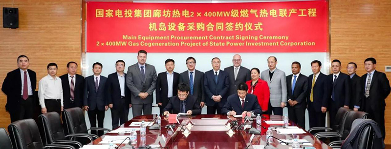 ���ϵľ�����8814(�ɷ�)���޹�˾����