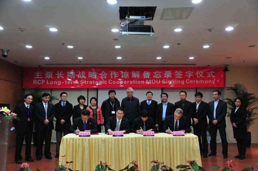 ���ϵľ�����8814(�ɷ�)���޹�˾����