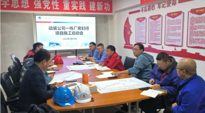 ���ϵľ�����8814(�ɷ�)���޹�˾����