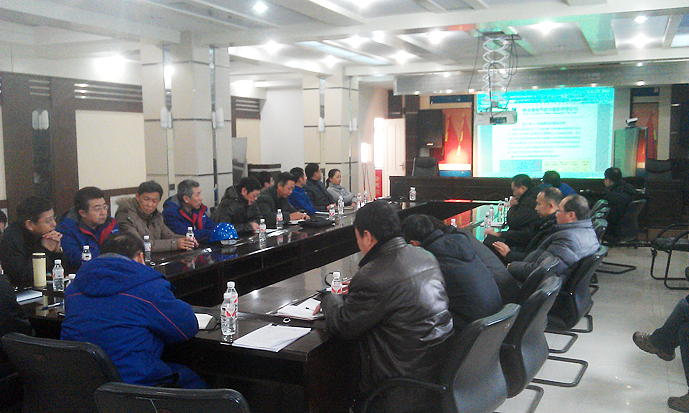 ���ϵľ�����8814(�ɷ�)���޹�˾����