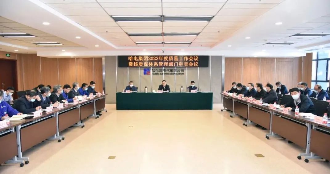 新葡的京集团8814(股份)有限公司官网