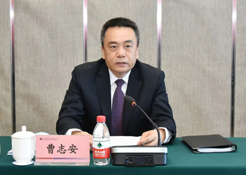 ���ϵľ�����8814(�ɷ�)���޹�˾����