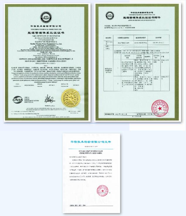 新葡的京集团8814(股份)有限公司官网