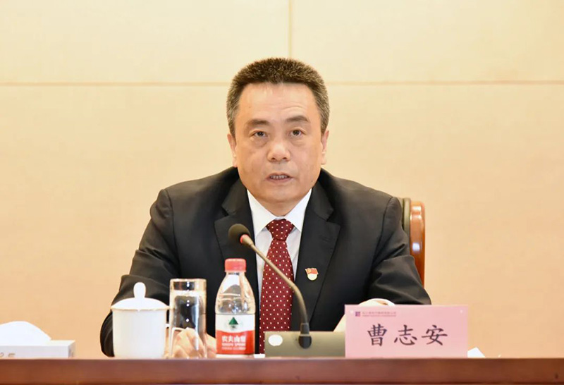 ÐÂÆÏµÄ¾©¼¯ÍÅ8814(¹É·Ý)ÓÐÏÞ¹«Ë¾¹ÙÍø