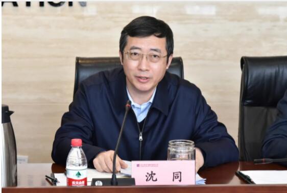 ÐÂÆÏµÄ¾©¼¯ÍÅ8814(¹É·Ý)ÓÐÏÞ¹«Ë¾¹ÙÍø