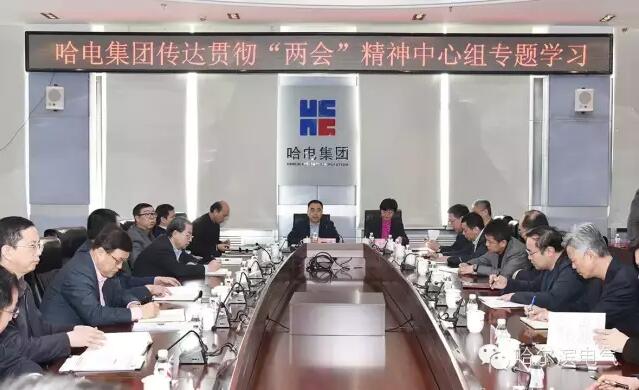 ���ϵľ�����8814(�ɷ�)���޹�˾����