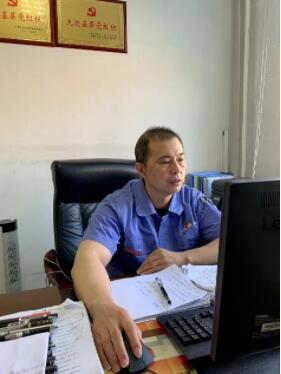 ���ϵľ�����8814(�ɷ�)���޹�˾����