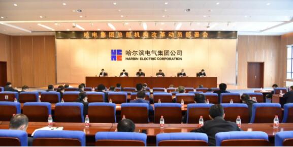 新葡的京集团8814(股份)有限公司官网