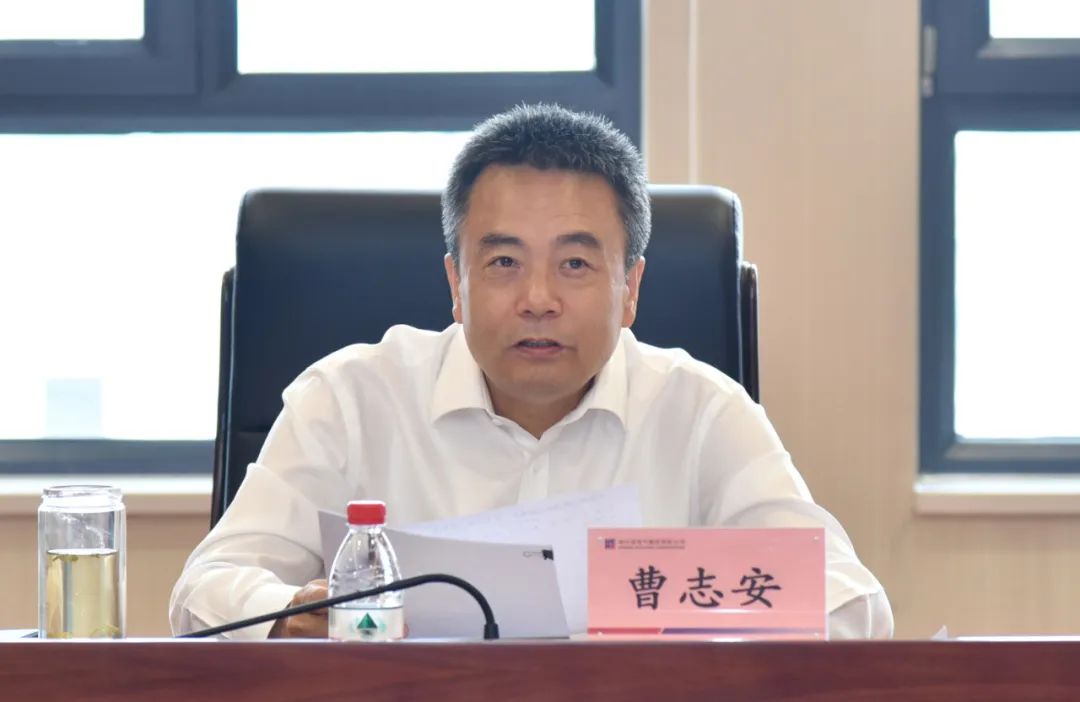 ���ϵľ�����8814(�ɷ�)���޹�˾����