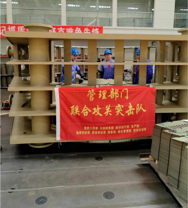 新葡的京集团8814(股份)有限公司官网