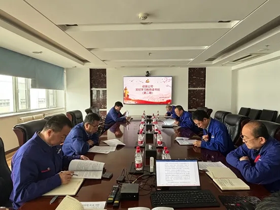 新葡的京集团8814(股份)有限公司官网