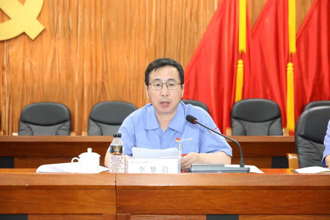 新葡的京集团8814(股份)有限公司官网