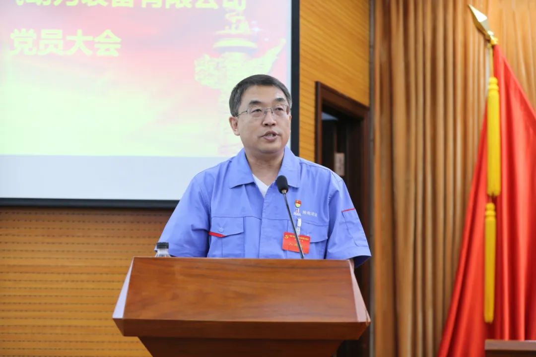 新葡的京集团8814(股份)有限公司官网