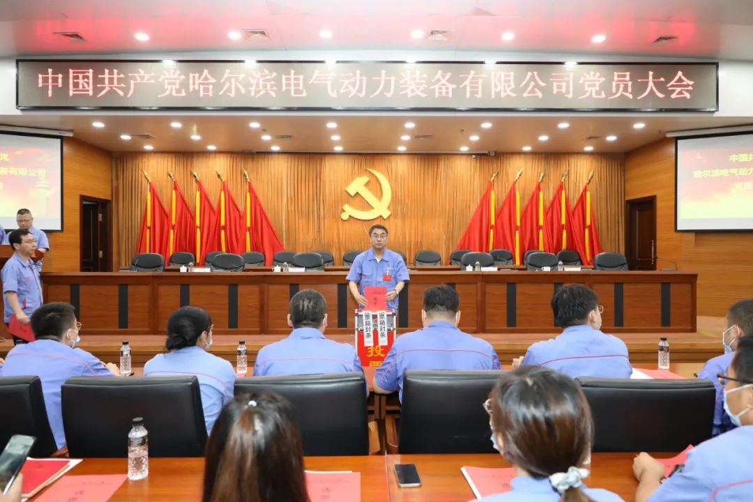 新葡的京集团8814(股份)有限公司官网