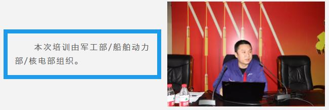 ���ϵľ�����8814(�ɷ�)���޹�˾����