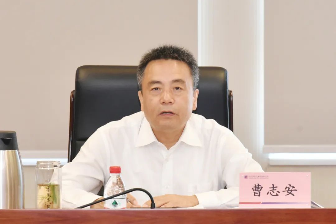 新葡的京集团8814(股份)有限公司官网