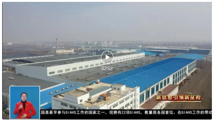 ���ϵľ�����8814(�ɷ�)���޹�˾����