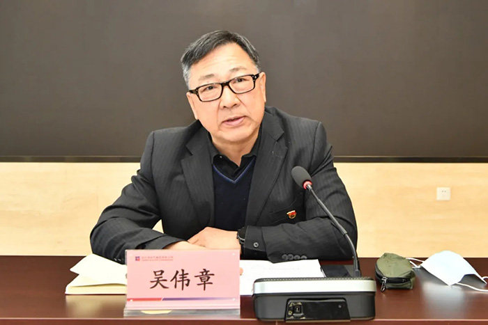 新葡的京集团8814(股份)有限公司官网