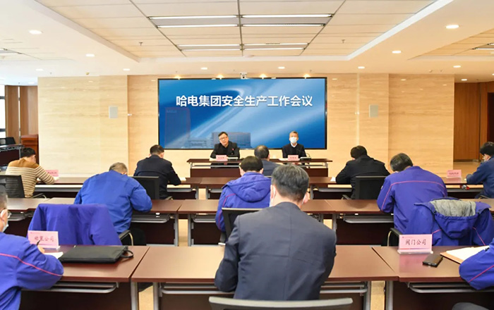 新葡的京集团8814(股份)有限公司官网